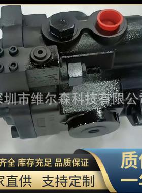 DENISON轴向柱塞泵 PVT38-1L1D，PVT38-1L4D 丹尼逊液压油泵