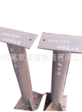 导向支座 03S402室内管道支架及吊架 PT水平管支座 水平管托座