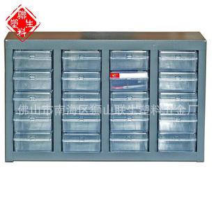 全国10抽塑料零件柜票据柜防静电柜工具柜配件柜元 器件柜2205