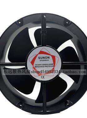 SUNON建准 DP20060A2 轴流风机 MQ22060HBL 220V 散热风扇