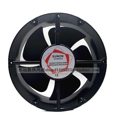 SUNON建准 DP20060A2 轴流风机 MQ22060HBL 220V 散热风扇