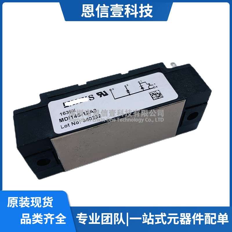 MDI145-12A3 MDI75-12A3 MDI100-12A3 MID550-12A4 MID300-12A4