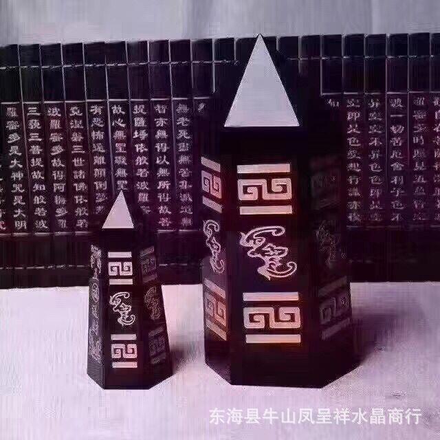 凤呈祥 厂供天然六凌柱黑曜石摆件 家居办公室风水摆饰
