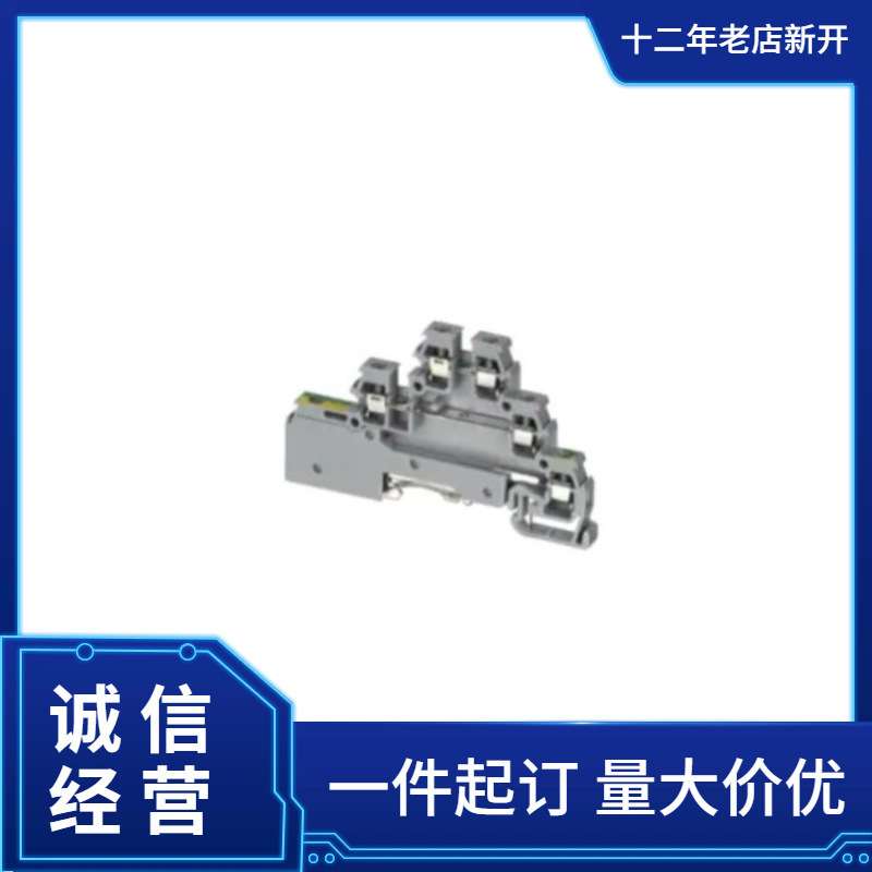 TE/Entrelec DIN导轨式接线端子1SNF516031R0000