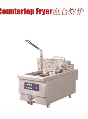 单槽台上式炸炉NTT10E西式炸炉COUNTERTOP FRYER座台双槽式炸炉
