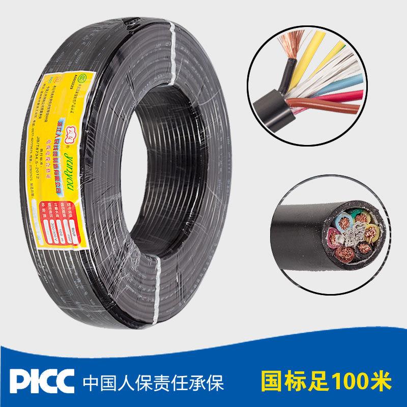 人民线缆 RVV6*1平方电源护套线 国标纯铜6芯电缆线铜芯信号线