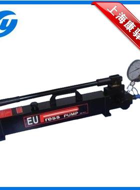 EUPRESS超高压手动泵 PML-16207试压泵 钛合金手动泵 柱塞泵