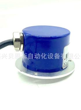 EMI55M512Z5/30P8XXPR EMI56A512Z5/30P8X10P意尔创原装编码器