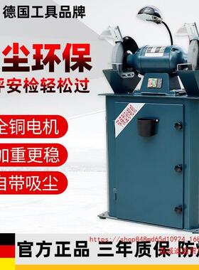 吸尘环保式砂轮机M3325工业级抛光除尘打磨机沙轮机防尘式砂