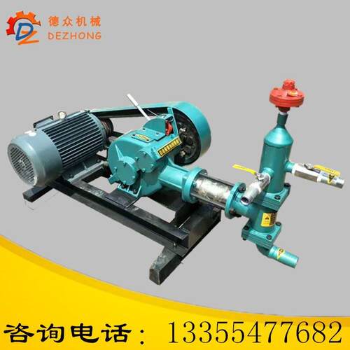 供应卧式三缸泥浆泵系列BW150/250三缸水泥输送泵小型电动泥浆泵