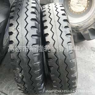 12.00 11.00 20前四后八钢丝载重轮胎 1200R20 卡车货车轮胎1100