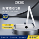 德国盖泽闭门器2100V 2100VBC缓冲液压定位闭合器关门器防寒防冻