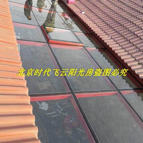 草场地2a61号外表防腐木装饰内钢化玻璃阳光房,防腐木阳光房设计