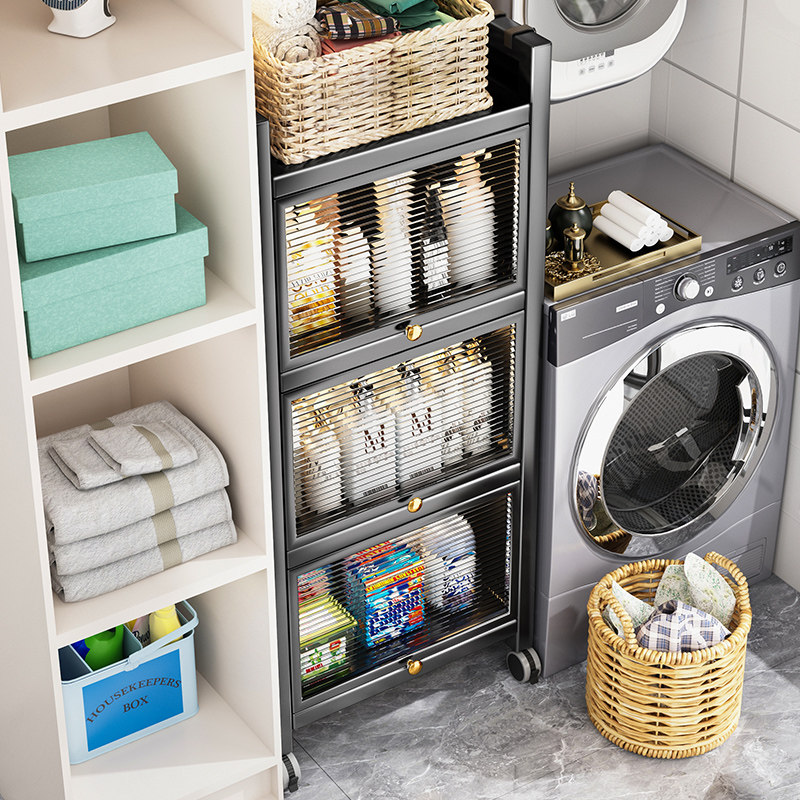 卫生间落地防水储物柜浴室侧边置物架旁阳台洗衣机侧面带门收纳柜