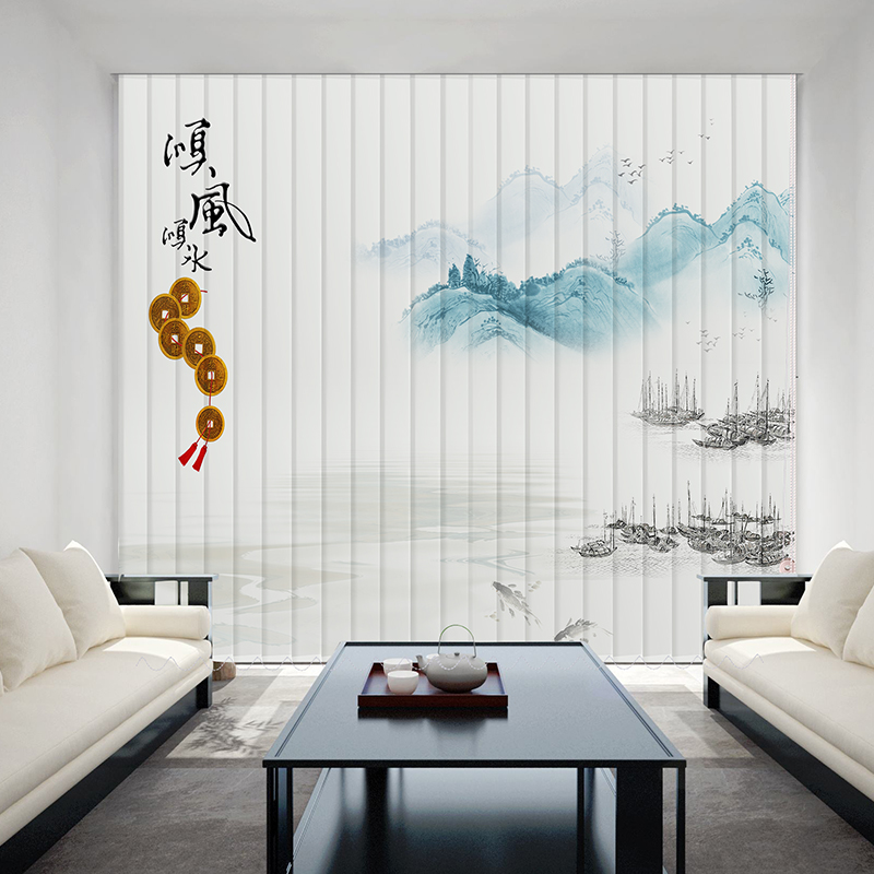 印花垂直帘竖百叶窗帘竖式办公室窗帘客厅隔断定制百叶窗竖版竖帘