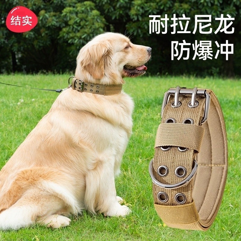狗脖圈大型犬狗狗项圈中型犬狗圈颈圈H猛犬金毛拉布拉多狗套头脖