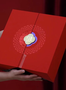 红色对开五拼包装盒双开门红参鲍鱼元贝I海参鱼胶五拼空礼盒礼品