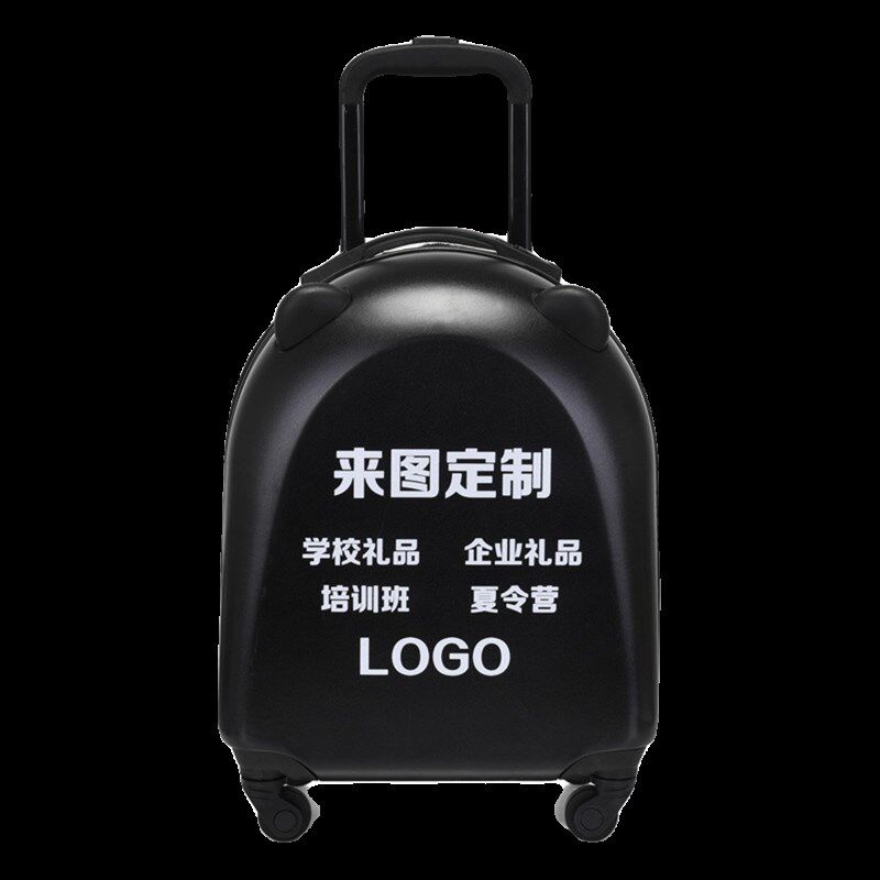 儿童拉杆箱可定制男女18寸蛋壳型旅行箱印logo卡通图案学生行李箱