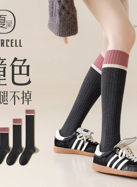 小腿袜女秋冬纯棉JK灰色长筒袜显B瘦半截中筒及膝高筒长袜2024新