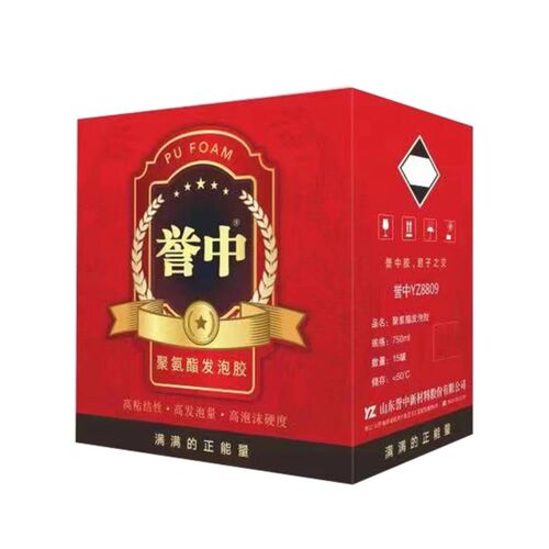 门缝填充膨胀密封防水发泡胶门窗防水密封填充发泡剂建筑保温泡沫