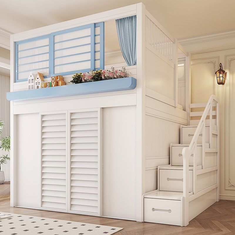 带隔断的大人双人床2米互不打扰上下铺双层床姐弟分隔床复式二楼,住宅家具,高低/子母床,淘宝优惠券,粉丝福利购,淘宝优惠卷