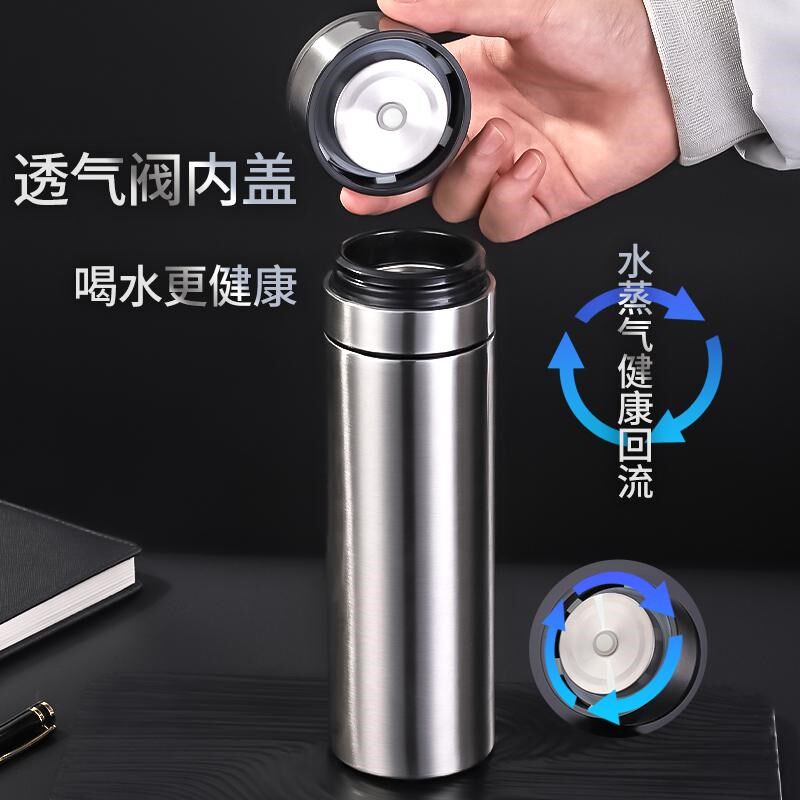 一键开盖双层g保温杯男士办公室保温水杯茶杯速开启茶水分离杯