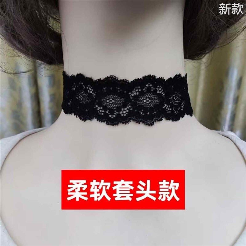 夏天脖套女蕾丝颈圈薄款套头项圈围脖弹力遮疤锁骨护颈假领子新款
