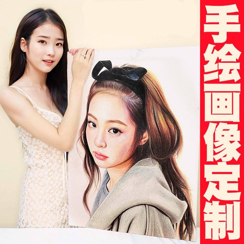 素描画像定制真人照o片转手绘彩铅画代画肖像画人物画头像画漫画