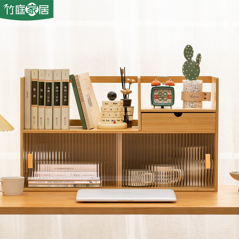 简易儿童桌面小书架办公室桌上带抽屉置物架学生T宿舍储物收纳架