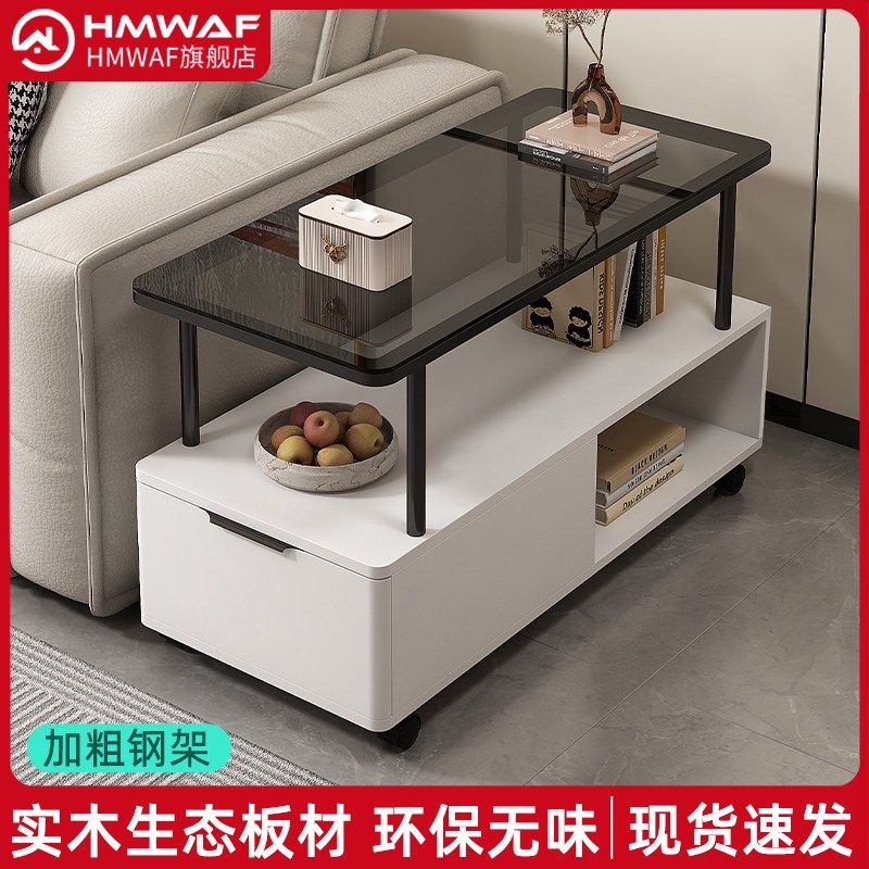 沙发边柜边几可移动茶几小桌子夹缝收纳柜子客厅角几窄边柜储物柜