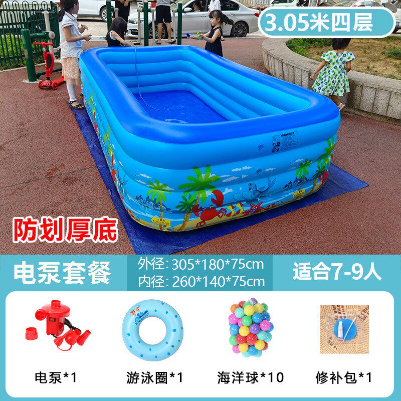 儿童充气游泳池加厚大人小孩宝宝婴儿水池泳池家用夏天玩具戏新款