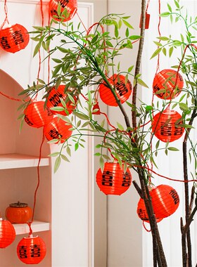 婚房布置结婚红色喜字灯笼中式婚礼树挂摆件新娘氛围拍照装饰道具