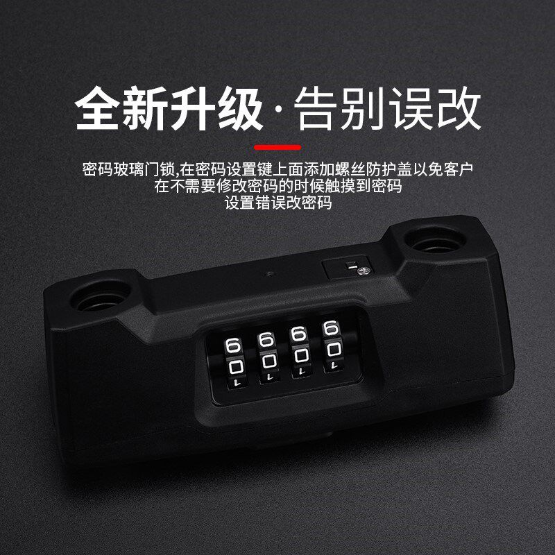 密码挂锁小号防水不生锈旅行箱锁更衣柜书包箱包迷你万用锁头锁扣