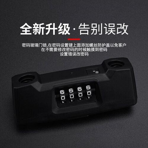 密码挂锁小号防水不生锈旅行箱锁更衣柜书包箱包迷你万用锁头锁扣