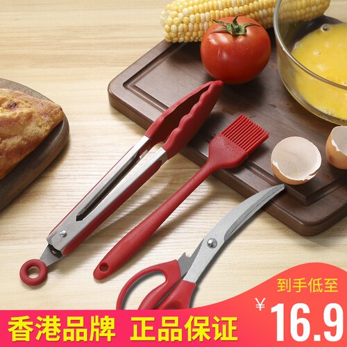 不粘锅专用牛排夹k不锈钢烤肉夹子耐高温硅胶防烫食物夹烧烤夹剪