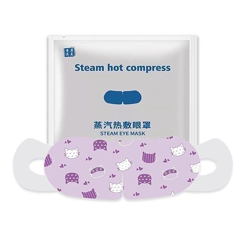 便宜大碗蒸汽热敷l眼罩疲困劳干涩眼45睑板腺热敷贴睡眠遮光