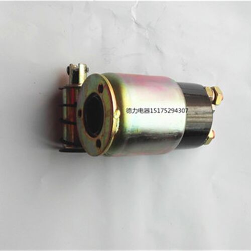 12V老式138A电磁开关s磁力开关吸力包适用于138A138Y起动机