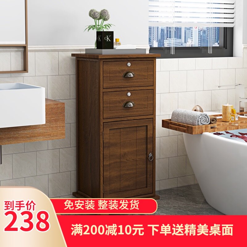 美式浴室边柜卫生间收纳柜储物柜实木储物柜落地抽屉带门夹缝柜子,家装主材,浴室边柜,淘宝优惠券,粉丝福利购,淘宝优惠卷