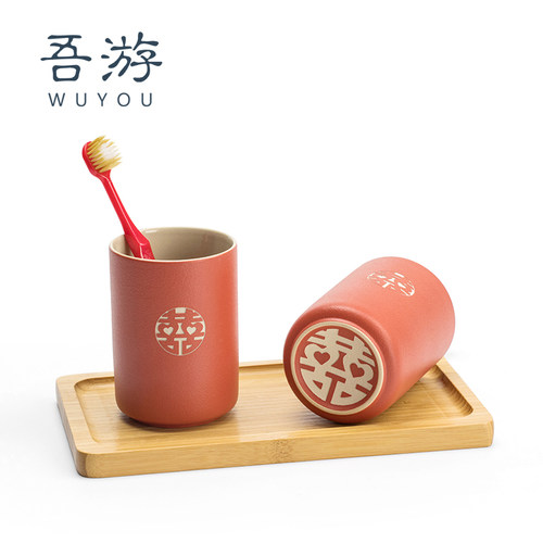吾游洗漱杯新婚庆用品红色简约y刷牙杯结婚水杯一对陶瓷牙缸杯定