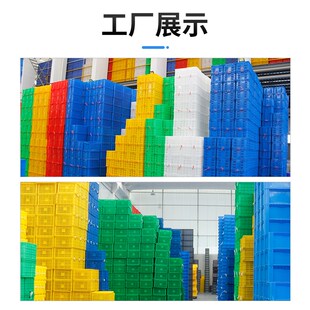 755塑料筐快递长方形加厚水果大号蔬菜运输货筐子胶框镂空周转箱
