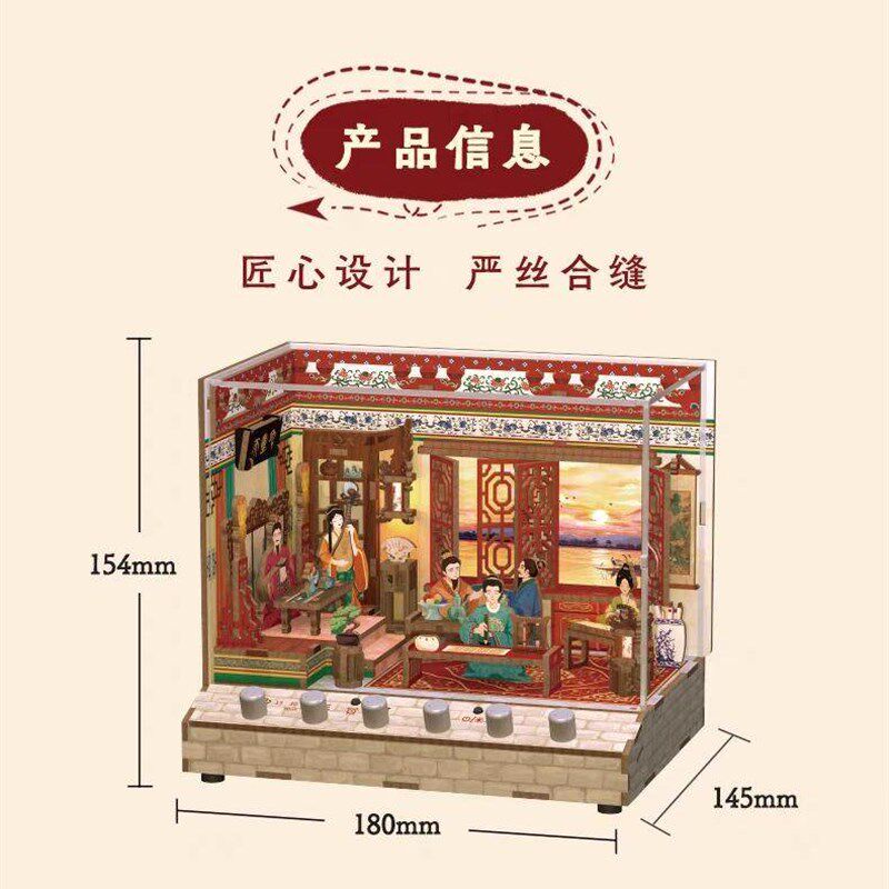 同趣拼装情景小屋滕王阁积木玩具益智diy手工礼物桌面摆件送礼物