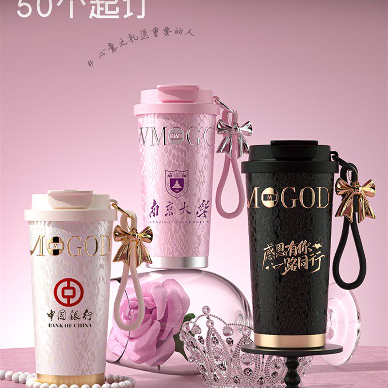 保温杯女高颜值2025新款陶瓷内胆咖啡杯男随行便携吸管水杯子定制