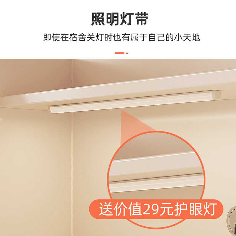 上铺置物桌床头悬空置物架床桌宿舍E大学生放床上的学习桌大学神