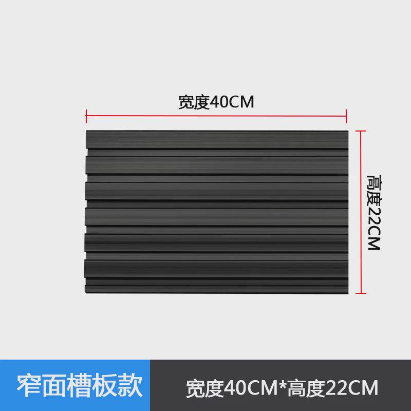 槽板pvc塑料槽板展示架装饰饰品槽板超市货架挂钩手机配件槽新款