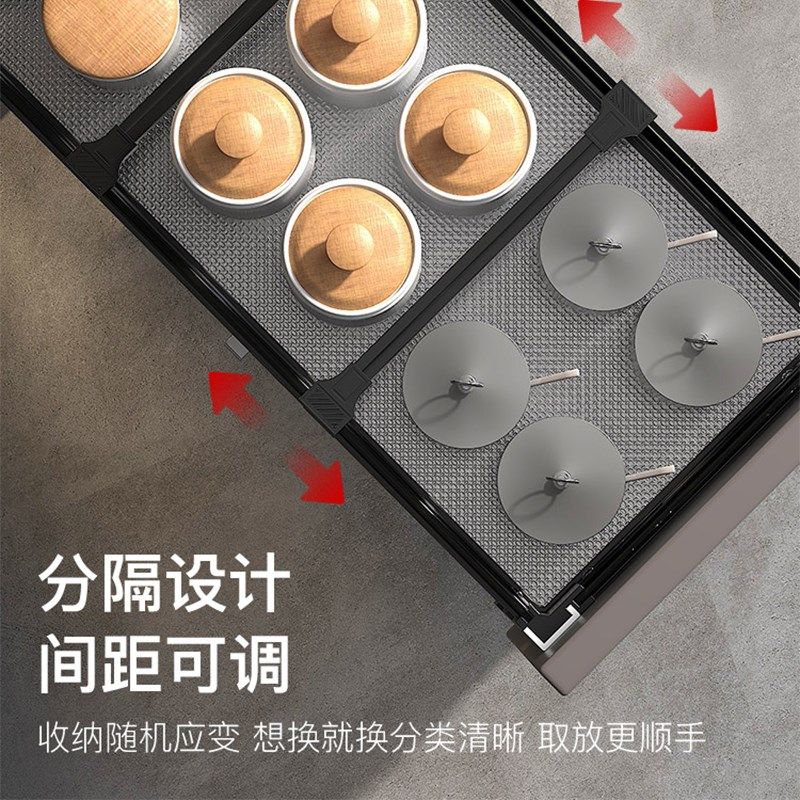 洛班尼厨房调料拉篮橱柜窄柜极窄小尺寸置物架调味拉蓝收纳抽屉式