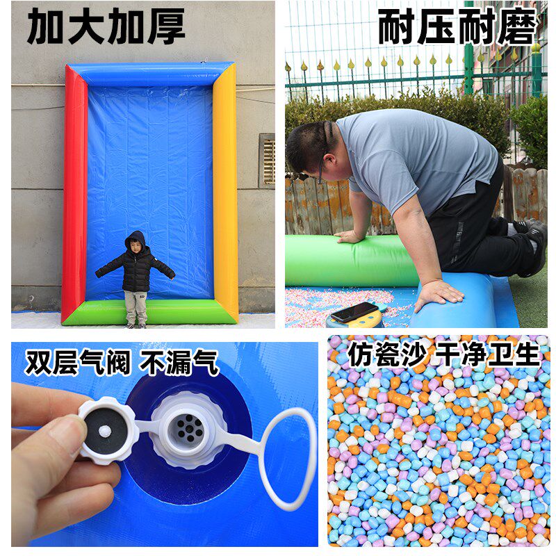 广场摆摊儿童充气沙池公园地摊做生意游乐场仿瓷沙滩玩具沙子套装