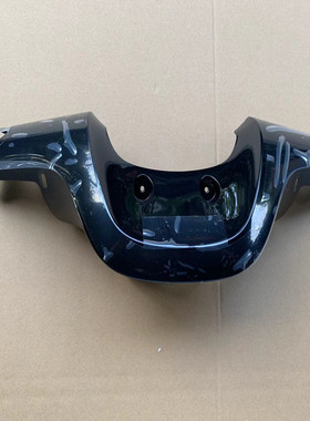 九号E系外壳烤漆件PP件黑色塑料件E80E100E125E200车壳电动车配件