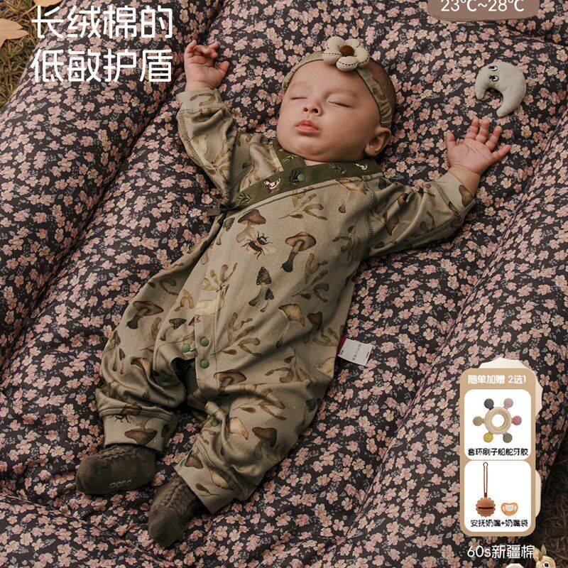 【觅冬】aqpa爱帕宝宝儿童秋冬新品F绑带连体衣婴幼儿哈衣和服新