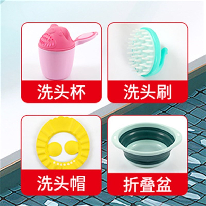 宝宝小孩子洗头躺椅儿童躺着洗发躺下家庭用凳子可.折叠洗头发