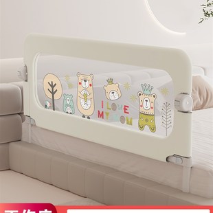 床围栏儿童床护栏宝宝防摔床边床挡板可折叠婴儿床围睡眠防掉围栏